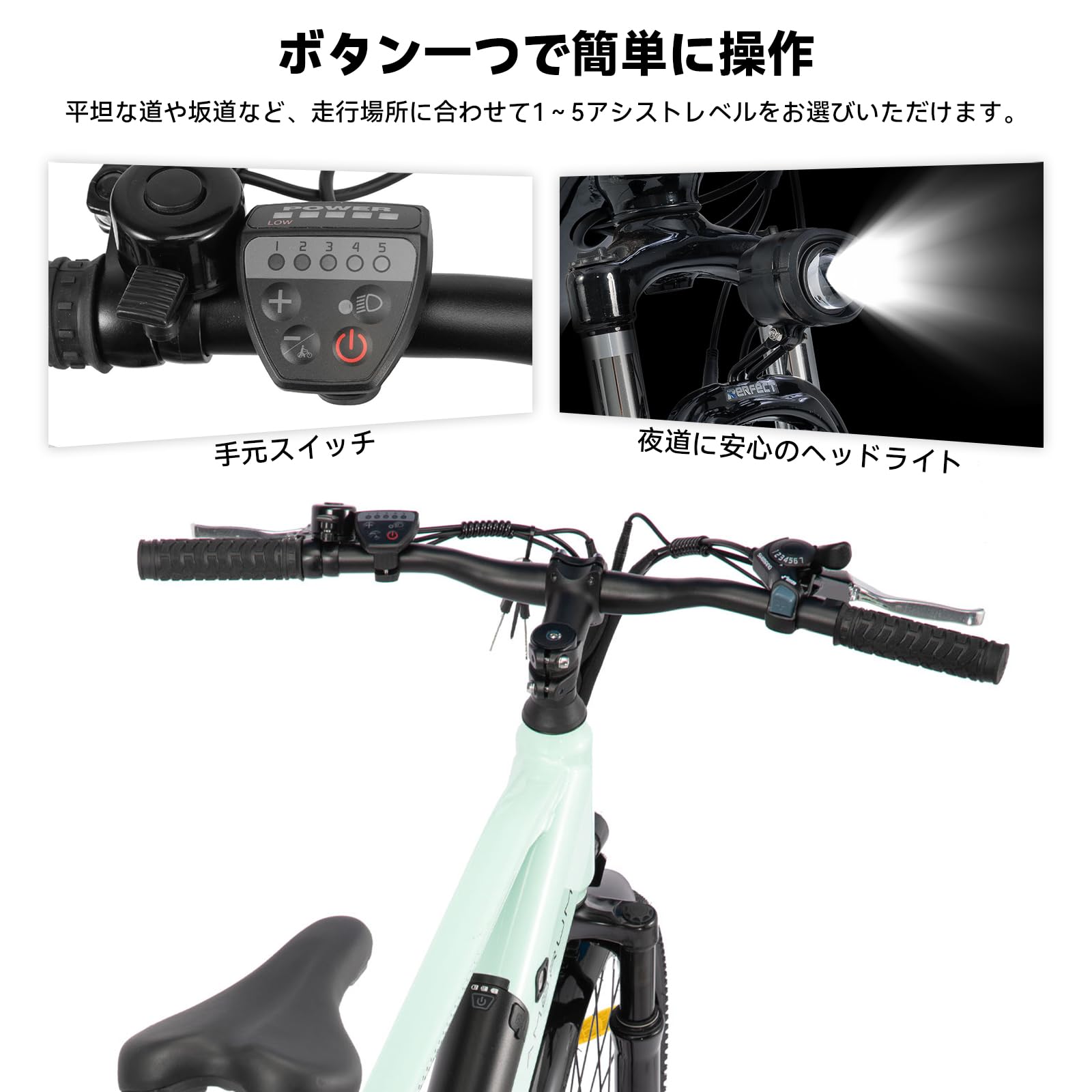 Amazon | HILAND 26インチ クロスバイク アシストモデル 最大走行距離